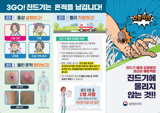 76 이미지