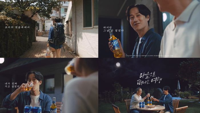 오비 이미지