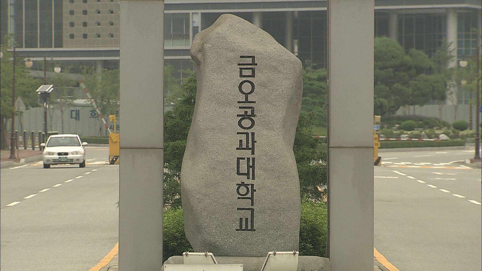금오인력 이미지