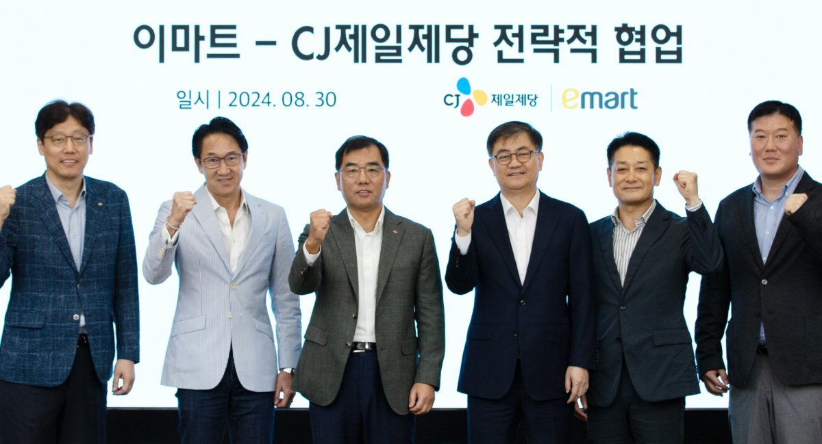 가야유통 이미지
