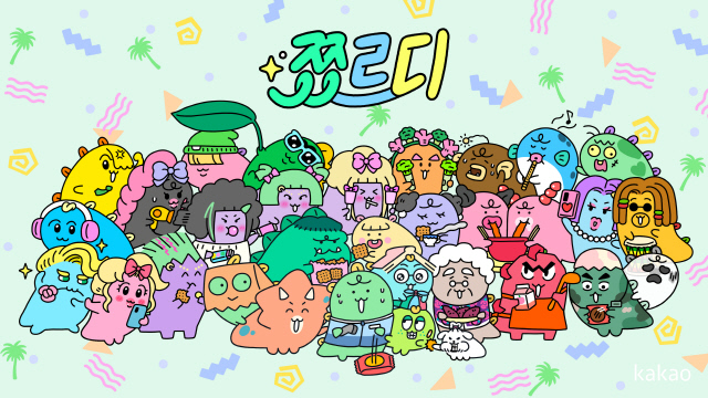 32 이미지