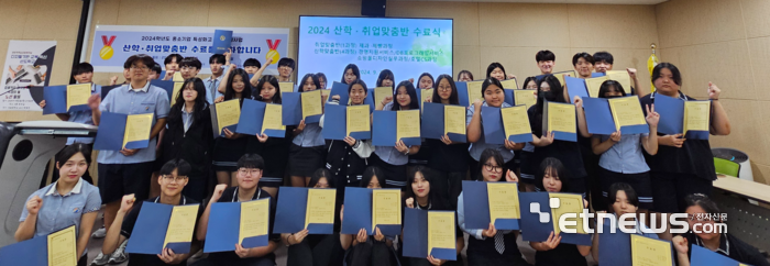 아람인력 이미지