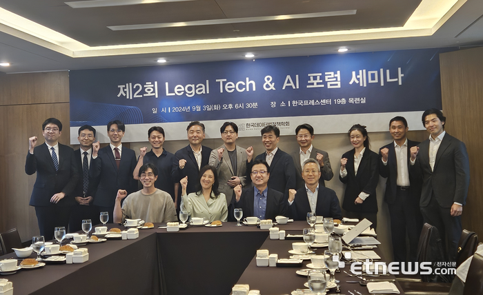 새올법률사무소 이미지