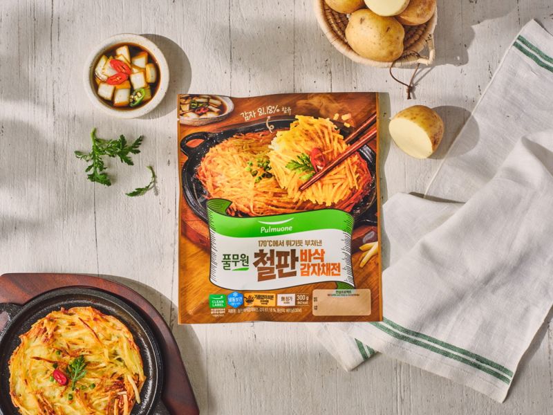 바삭 이미지
