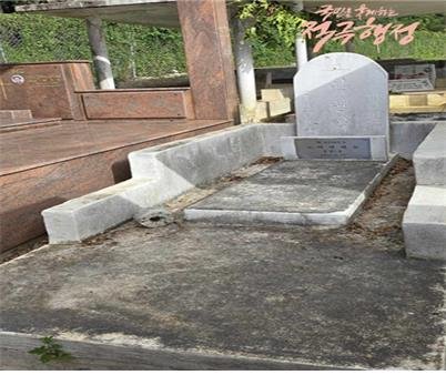 원양 이미지