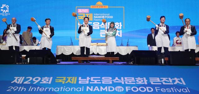 남도몰 이미지