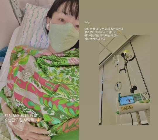 희미 이미지