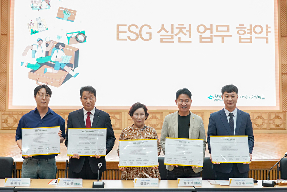 사단법인 지역과문화 이미지