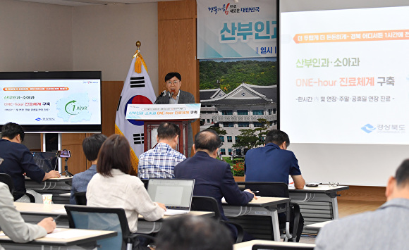 파티마산부인과 이미지