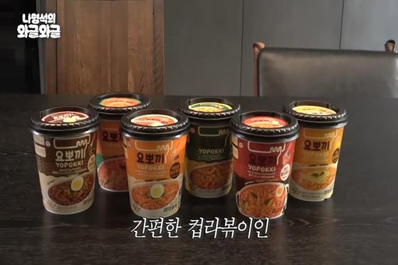 주연축산 이미지