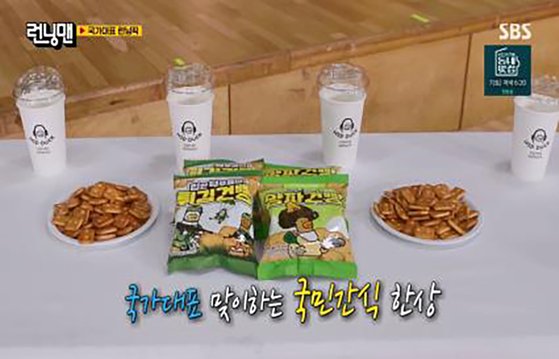농업회사법인(주)영풍 이미지