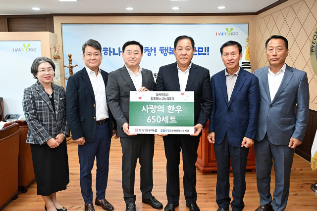 법인한우마을 이미지