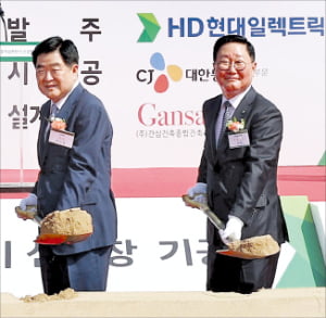 배전인 이미지