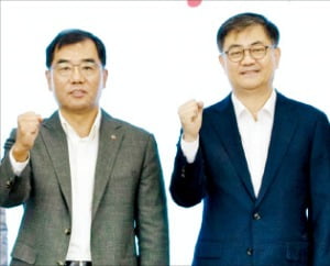 강화제일식품 이미지