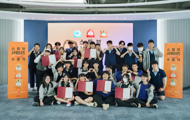 퍼스트게이트 이미지