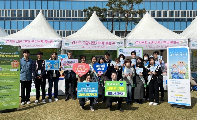 농협특산품 이미지