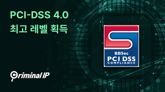 스페라(SPERA) 이미지