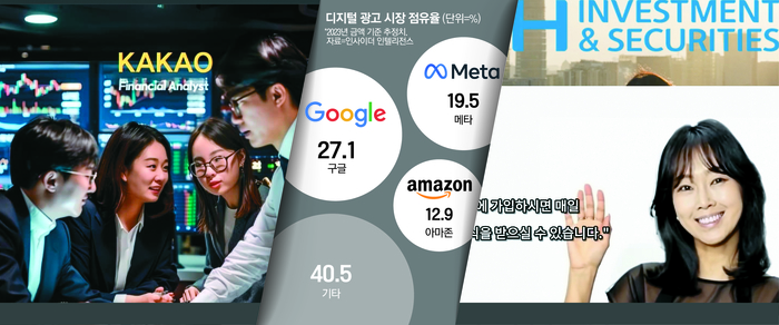건은테크 이미지