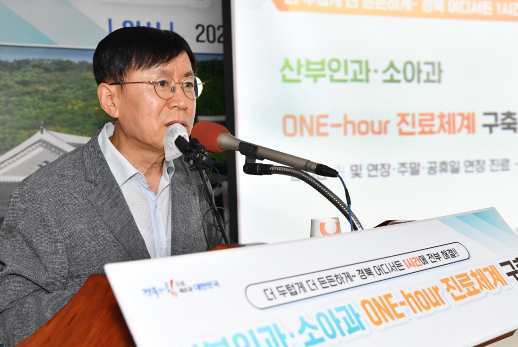 파티마산부인과 이미지