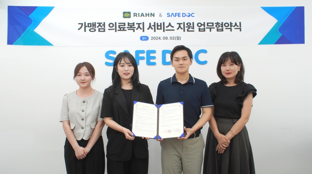 프닥프닥 이미지