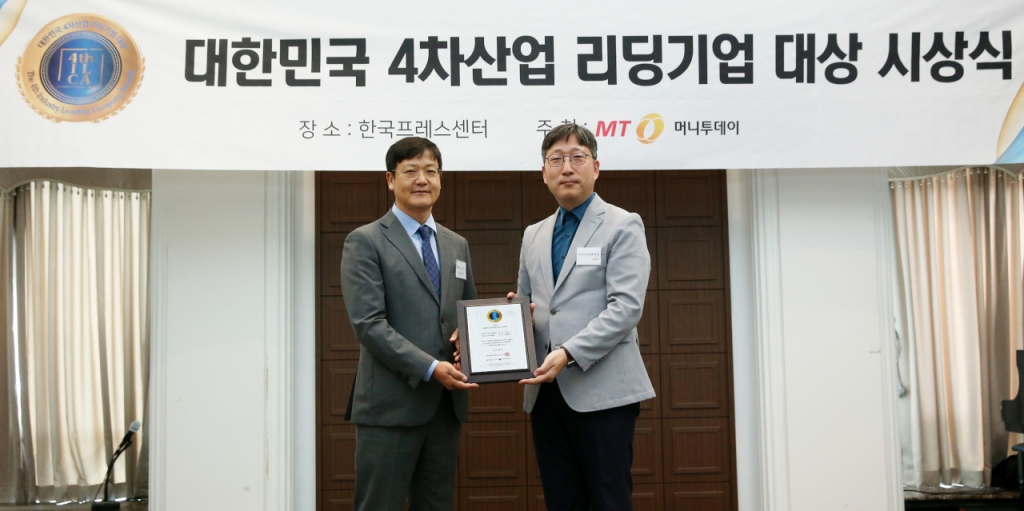 두손주 이미지