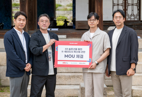 플래닛 이미지