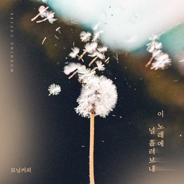 널커피 이미지
