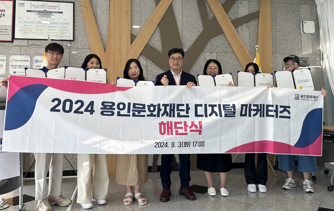 디지털사랑방 이미지