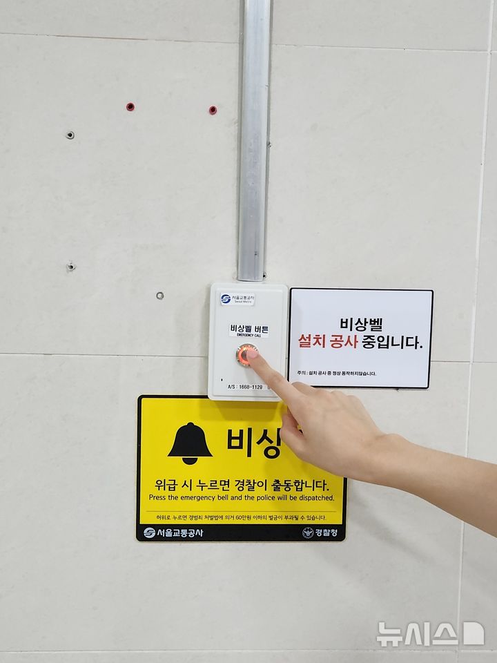 직통 이미지