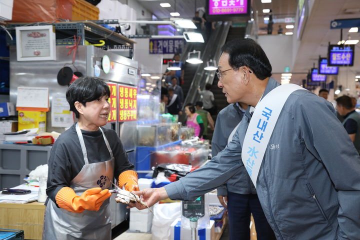 노량진수산 이미지