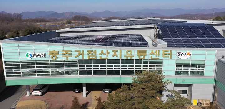 원협유통 이미지