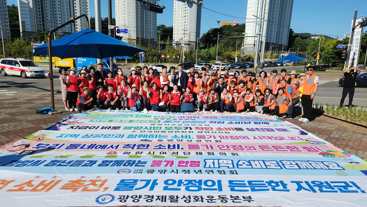 컨테이너부두사거리 이미지