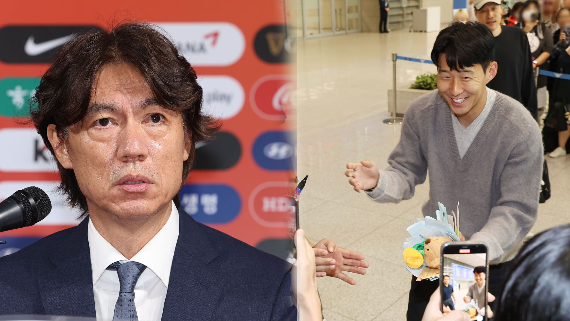 완전체로 모인 홍명보호…'손흥민 활용법'은? - kakaoTV 완전체로 모인 홍명보호…'손흥민 활용법'은?