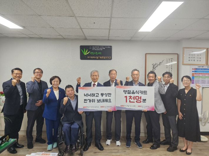 구성중기 이미지