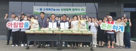 주식회사 서장 이미지