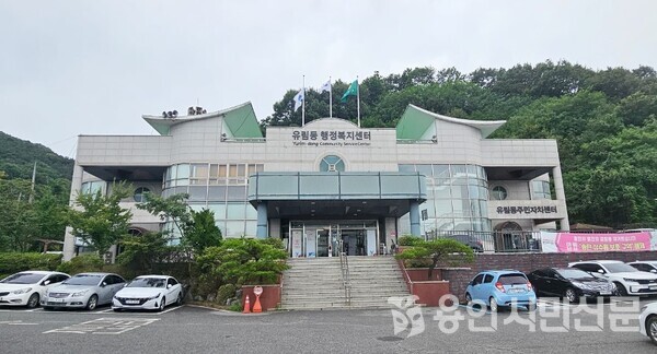 분동에서 이미지