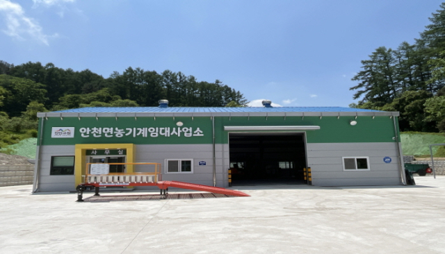 진안 이미지