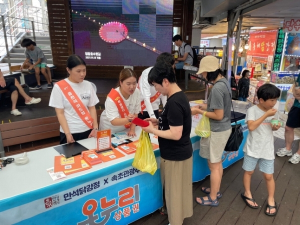 온누리피아노학원 이미지
