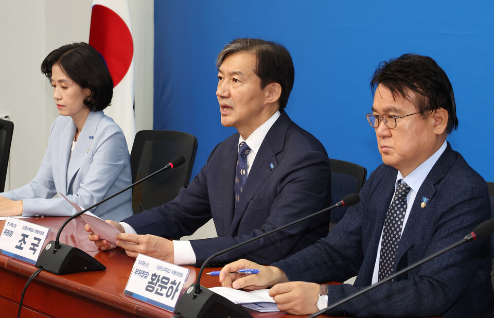 논두렁밥상 이미지