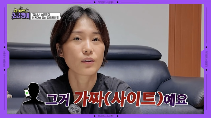 소금쟁이 이미지
