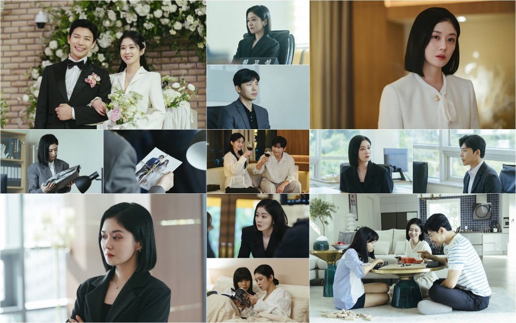 파트너 이미지