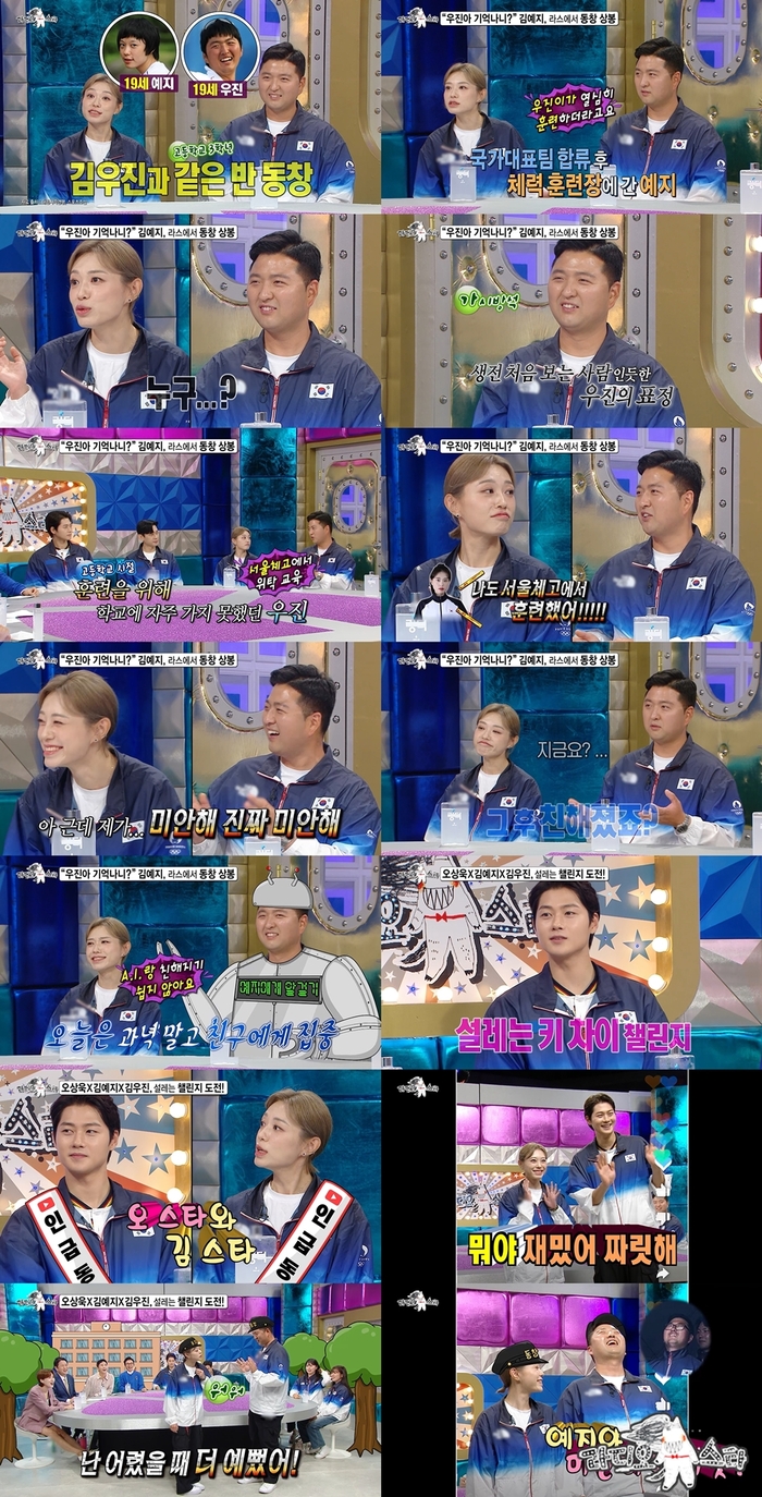 동창기획 이미지