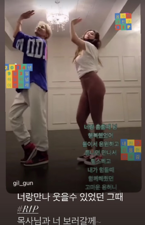 위더스컴퍼니 이미지