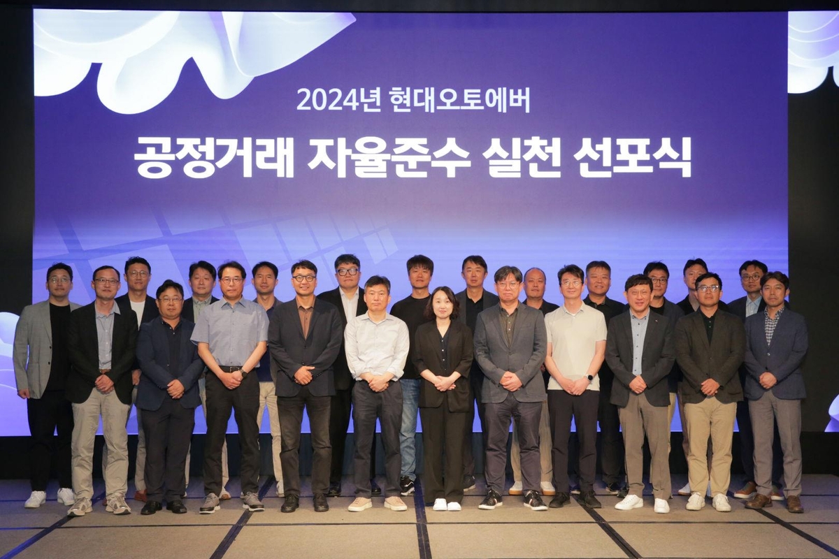 오토인 이미지