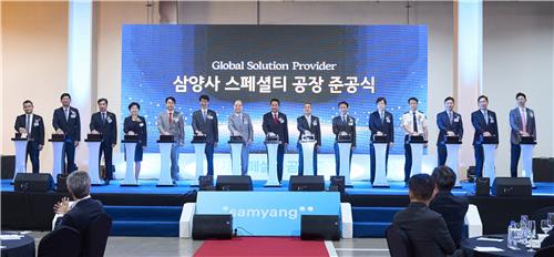 삼양사 이미지