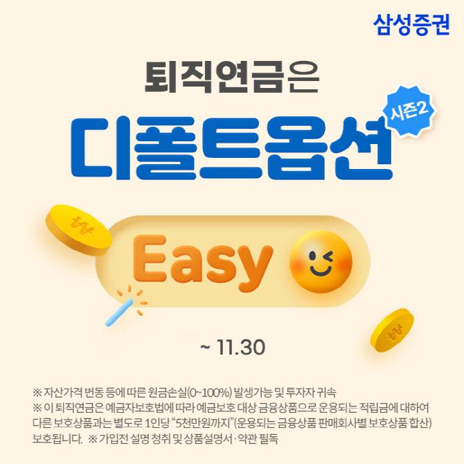 디폴트 이미지