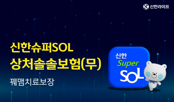 신한기획 이미지