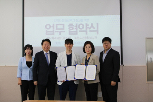 유디치과의원 이미지