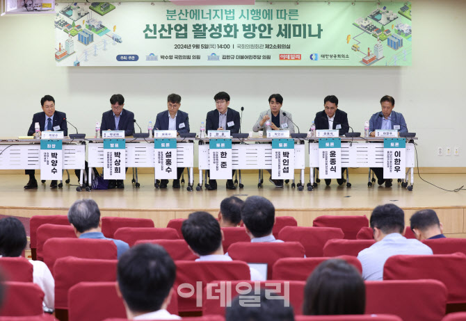 한준에너지 이미지