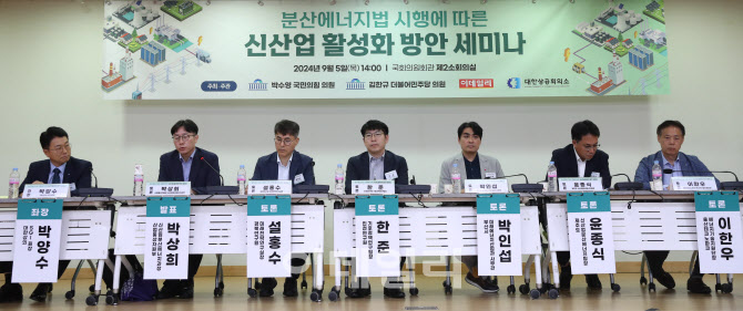한준에너지 이미지